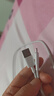 榮耀 6A大電流數(shù)據(jù)線 USB Type-A轉 USB Type-C接口  適配榮耀Magic7/榮耀300  華為Mate70 曬單實拍圖
