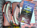 耐克田徑精英2025新款配色 Nike Maxfly 2耐克男女專業(yè)氣墊短跑釘鞋 HQ2058-600/Maxfly 2代 43 曬單實(shí)拍圖
