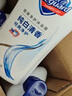 舒膚佳健康凈護沐浴露 650g*4(純白+檸檬+薰衣草+櫻花)  新舊包裝隨機 曬單實(shí)拍圖