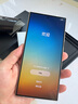 三星Samsung Galaxy S24 Ultra AI手機 2億像素 第三代驍龍8 游戲手機 拍照手機 12GB+256GB 鈦灰 曬單實(shí)拍圖