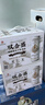 雙合盛【禮盒裝】百年老字號12.5°P德式小麥白啤酒 500ml罐裝精釀啤酒 24罐【禮盒裝】贈2個(gè)雙合盛玻璃杯 曬單實(shí)拍圖