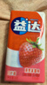 淘滋源新鮮手剝筍老湯味230g*6袋開(kāi)袋即食手撕竹筍尖小吃零食脆筍涼菜 曬單實(shí)拍圖