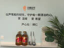 威猛先生（Mr Muscle）廚衛三合一去油污抑霉菌除皂垢多功能清潔劑  500g 元氣檸檬 曬單實(shí)拍圖