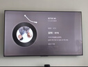 Vidda X Mini 2026款 海信電視 75英寸 超高刷QD-Mini LED 以舊換新家電國家補貼液晶AI電視75VX3Q 曬單實拍圖