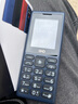 HMD101 4G全網(wǎng)通 傳承諾基亞經(jīng)典 雙卡雙待 直板大按鍵大字體學(xué)生老人功能機備用AI手機 深藍色 曬單實(shí)拍圖