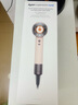 戴森（DYSON）【七夕節(jié)禮物】【國(guó)家補(bǔ)貼15%】HD16 全新智能吹風(fēng)機(jī) 按距離自動(dòng)調(diào)溫恒溫呵護(hù)頭皮負(fù)離子快速干發(fā) 落日玫瑰色 曬單實(shí)拍圖