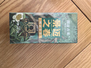 瀾滄古茶茶媽媽24年小金檸金檸紅茶云南滇紅金芽茶葉小青柑檸檬紅茶果茶 【5顆裝】60g*1罐 曬單實(shí)拍圖