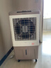 艾美特（AIRMATE）冷風(fēng)扇家用大型可移動(dòng)商用水冷空調工業(yè)風(fēng)扇工廠(chǎng)食堂網(wǎng)吧車(chē)間餐廳節能空調扇三面冰膜芯低噪冷風(fēng)機 新款CC-R35 50L遙控 曬單實(shí)拍圖