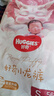 好奇（Huggies）皇家小龍褲紙尿褲小號S56(4-8kg新生兒超薄嬰兒尿不濕 曬單實(shí)拍圖