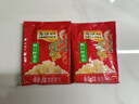 烏江榨菜 下飯菜 爽口脆嫩 脆口榨菜芯 120g*5袋  佐餐輕鹽下飯咸菜 曬單實(shí)拍圖