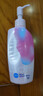 碧柔（Biore）自在輕潤卸妝乳200ml 眼唇卸溫和清爽卸妝油 水油雙效卸后不緊繃 曬單實(shí)拍圖