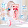啵樂(lè )樂(lè )（Pororo）兒童牙膏6-12歲防蛀含氟奧拉寶寶固齒牙膏修復牙齦護理80g*3 曬單實(shí)拍圖