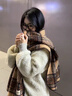 妙奕嘉大圍巾女長(cháng)款保暖格紋圍脖2026新款高顏值高級感好看韓版圍巾女款 美拉德包邊格紋圍巾【棕色】 曬單實(shí)拍圖