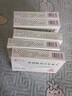 [欣康]單硝酸異山梨酯片 20mg*48片 10盒裝 多盒優(yōu)惠 曬單實(shí)拍圖