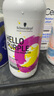 施華蔻（Schwarzkopf）斐絲麗黑發(fā)直染染發(fā)霜7-998黑加侖紫 染發(fā)劑染發(fā)膏潮流 免漂彩染 曬單實(shí)拍圖