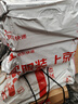 特步運動(dòng)鞋男子跑步鞋秋季革面防潑水輕便減震正品皮面跑鞋男鞋 曬單實(shí)拍圖