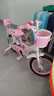 紫榕 兒童自行車(chē)女孩單車(chē)3-8歲公主款腳踏車(chē)男女寶寶小孩童車(chē) 公主粉【京倉直發(fā)】閃輪護具套裝 14寸 適合90-110cm 曬單實(shí)拍圖