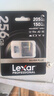 雷克沙（Lexar）256GB TF(MicroSD)存儲卡 V30 4K 讀205MB/s 無(wú)人機運動(dòng)相機Pocket3官方推薦內存卡(SILVER PLUS) 曬單實(shí)拍圖