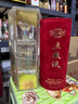 五糧液 2022年68度 濃香型白酒 500ml*6瓶 原箱 官方授權 曬單實(shí)拍圖