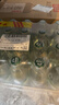 泰象（Chang）蘇打水 青檸味 325ml*24瓶 無(wú)糖氣泡水 泰國進(jìn)口 整箱 曬單實(shí)拍圖