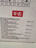 菲諾加蓋厚椰乳 生椰拿鐵咖啡奶茶商用原料批發(fā)團(tuán)購送禮 1KG*12盒箱裝 曬單實拍圖