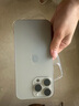 Apple iPhone 16Pro Max【24期免息】蘋(píng)果16ProMax 國行全網(wǎng)通 蘋(píng)果手機 沙漠金色鈦金屬【豪華大禮包】 256G全網(wǎng)通【評價(jià)有禮】 99新 曬單實(shí)拍圖