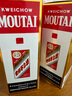 茅臺(tái)（MOUTAI）2024年 飛天 醬香型白酒 53度 500ml 單瓶裝【名酒鑒真】 曬單實(shí)拍圖