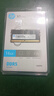 惠普（HP）16GB DDR5 5600頻率 筆記本內(nèi)存條 X1系列(C46)原廠顆粒 AI電腦配件 助力黑神話悟空 曬單實拍圖