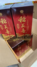稻花香 紅鉆 濃香風(fēng)格白酒 45度 500ml*6 整箱裝 中秋節送禮 曬單實(shí)拍圖