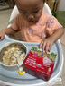 爺爺?shù)霓r(nóng)場(chǎng)嬰幼兒強(qiáng)化鐵豬肝粉40g 寶寶食用拌飯料輔食6月+ 小袋裝 曬單實(shí)拍圖