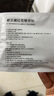 北京同仁堂 熱敷暖頸貼空調(diào)房頸椎貼辦公室熱敷脖子肩周頸椎低頭族貼發(fā)熱艾草生姜保暖圍脖5袋/盒 曬單實(shí)拍圖