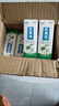 皇家蓖麻油潤腸通便醫用蓖麻油口服粘膜潤滑潤膚油性原料護發(fā)蓖麻籽油 【潤腸通便 滋潤秀發(fā)】次日達 【20ml/瓶】 曬單實(shí)拍圖