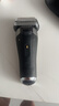 博朗（BRAUN）9系Pro+電動(dòng)剃須刀往復式刮胡刀德國原裝進(jìn)口便攜款帶鬢角修剪器送男友男士老公父親禮物 時(shí)尚銀 巔峰9系頂配單刀款 曬單實(shí)拍圖