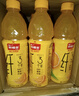 統一 鮮橙多 450ml*15瓶 整箱裝 橙汁飲料（新老包裝隨機發(fā)貨） 曬單實(shí)拍圖
