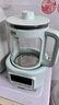 貝因美恒溫水壺0膠水?huà)雰赫{奶器溫熱暖奶器家用沖奶粉電熱燒水 1.5L 曬單實(shí)拍圖