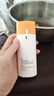 姬芮（ZA）【遇水則強(qiáng) 清爽保濕 】防水防曬乳防曬霜50ml SPF50+ 七夕禮物 曬單實拍圖