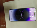 iPhone 14 ProMax【24期免息】蘋果14promax 國行5G蘋果 二手手機(jī) 暗夜紫色 【85%用戶選擇】 【99新】256G【性能/性價(jià)比推薦】3期免息 三年老店+五星店鋪+一年質(zhì)保 曬單實(shí)拍圖
