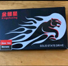 金儲星（Kingchuxing） Msata接口SSD固態(tài)硬盤(pán)筆記本臺式機電腦收銀機廣告機一體機PC游戲系統存儲固態(tài)盤(pán)高速讀寫(xiě) msata預裝WIN7 256G 曬單實(shí)拍圖