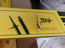 蒙諾（MONROE）后輪一對 汽車(chē)減震器/避震器 三菱ASX勁炫（2012-18款） 曬單實(shí)拍圖