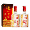 瀘州老窖 福運雙禧 52度 濃香型白酒 500ml 2瓶 禮盒裝  曬單實(shí)拍圖