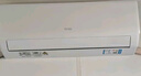 海爾出品統帥 40升電熱水器儲水式2200W速熱保溫家用大水量國家補貼15%專(zhuān)利防電墻租房?jì)?yōu)選LC2 曬單實(shí)拍圖