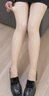小野和子【楊冪同款】光腿神器雙層絲襪女秋冬季加絨保暖肉色打底褲連褲襪 曬單實(shí)拍圖