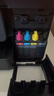 兄弟（brother）DCP-T735DW彩色墨倉自動(dòng)雙面打印機復印掃描一體機輸稿家用辦公照片A4小型無(wú)線(xiàn)手機遠程T725DW升級 T735DW標配：5G無(wú)線(xiàn)雙面打+連續復印掃描 曬單實(shí)拍圖