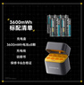 斯丹德5號(hào)充電鋰電池1.5V五號(hào)快充充電器8倉(cāng)8粒適用智能門鎖/游戲手柄/搖控器/血壓計(jì)/玩具/話筒等  曬單實(shí)拍圖