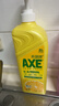 斧頭牌（AXE）檸檬護膚洗潔精1.18kg*3瓶7.08斤家庭裝 可洗果蔬不傷手 曬單實(shí)拍圖