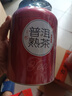 福東順 茶葉 云南正宗普洱茶熟茶勐海古樹(shù)普洱散茶中秋禮盒裝500g 曬單實(shí)拍圖