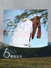 蕉下（beneunder）寬松長(zhǎng)袖T恤女棉質(zhì)高彈親膚內(nèi)搭可外穿打底衫女CT020沁柔白L 曬單實(shí)拍圖
