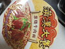 統(tǒng)一滿漢大餐 蔥燒牛肉面 碗裝 188g*1碗 整塊牛肉臺灣經(jīng)典方便面速食 曬單實拍圖