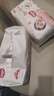 好奇（Huggies）鉑金裝小桃褲成長(cháng)褲XL96片(12-17kg)加大號尿不濕【消暑散熱】 曬單實(shí)拍圖