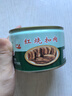 淮河紅燒扣肉罐頭397g豬肉罐頭熟食預制菜加熱即食下酒菜方便食品自營(yíng) 曬單實(shí)拍圖